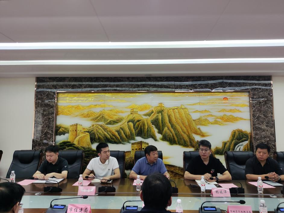 河北省充换电产业协会赴廊坊市发改委开展专题调研	